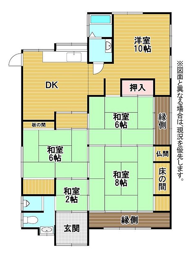 JR枝光駅まで徒歩13分！通勤や通学に便利ですね♪