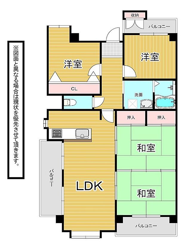 角部屋ならではの3面バルコニー付きで通風良好です