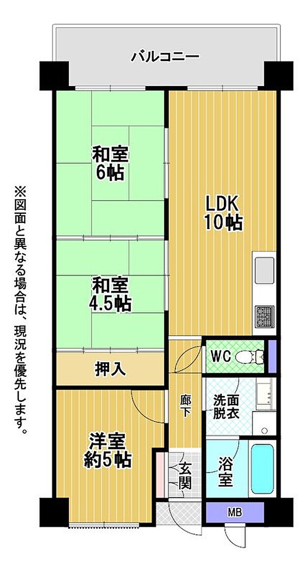ファミリーだけでなく、二人暮らしにも使いやすい3LDKです☆在宅ワーク専用スペースの確保も可能ですね