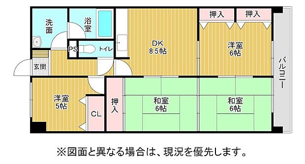 和布刈スカイマンションI番館(4DK) 2階の間取り