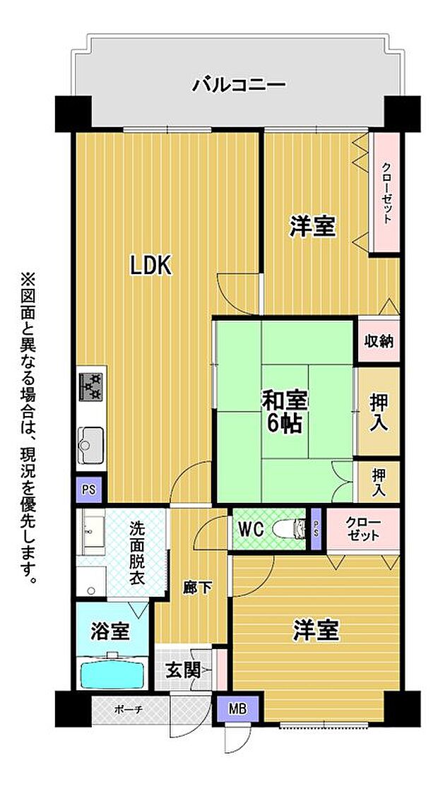 ファミリーだけでなく、二人暮らしにも使いやすい3LDKです☆在宅ワーク専用ルームの確保も可能です