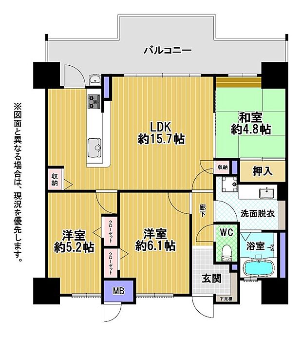 コンビニが徒歩3分！買い忘れや深夜のお買い物に便利