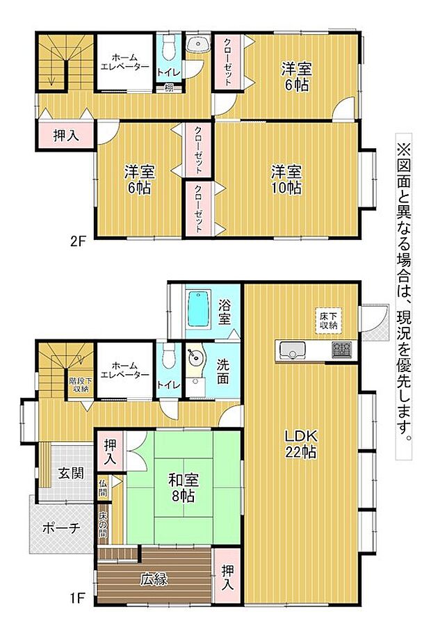 全居室は6帖以上とゆとりのある間取りですね