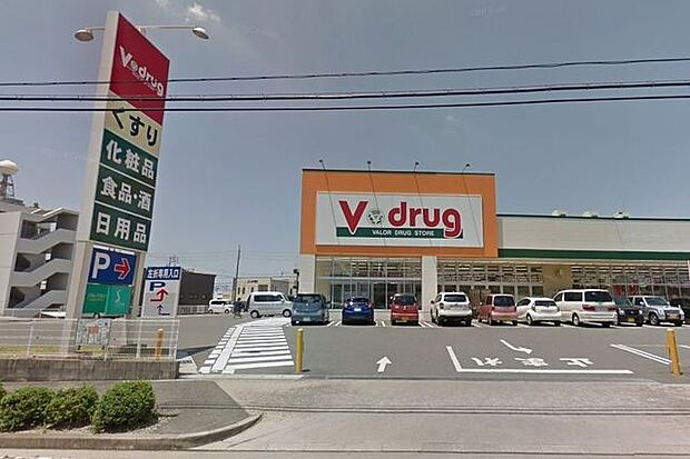 V-drag 豊川店 910m