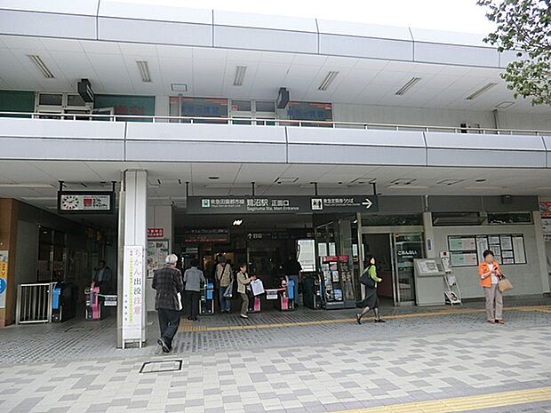 鷺沼駅 