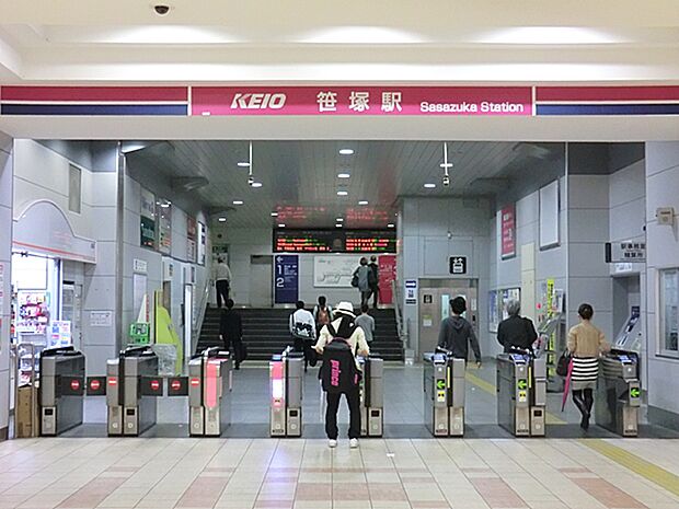 京王電鉄笹塚駅