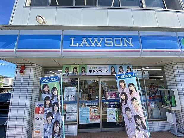 ローソン坂井西長田店 990m