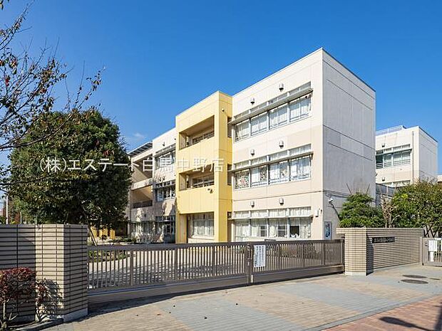 練馬区立光和小学校（370m）