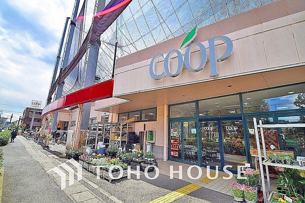 ユーコープ 井田三舞店　距離700ｍ