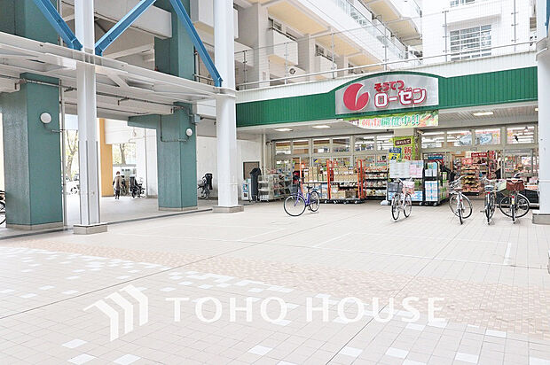 相鉄ローゼン 河原町店　距離70m