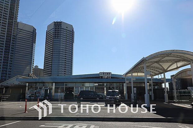 横須賀線「新川崎」駅　距離1520m