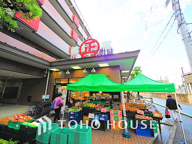 丸正 武蔵野台駅前店　距離1800ｍ