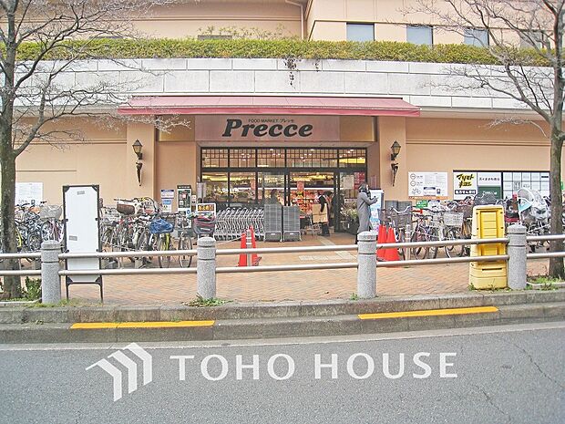 プレッセ 田園調布店　距離550ｍ