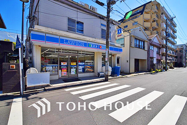 ローソン小田五丁目店　距離550ｍ