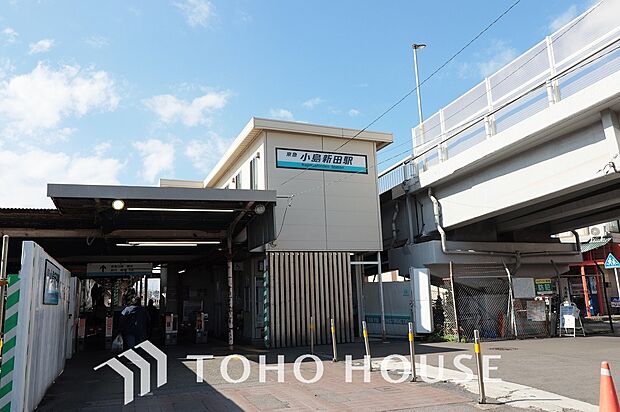 京急大師線「小島新田」駅　距離1600ｍ