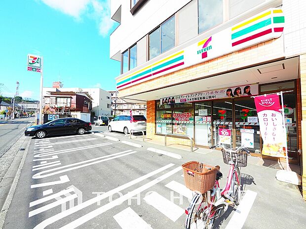 セブンイレブン 横浜坂本町店　距離1400m