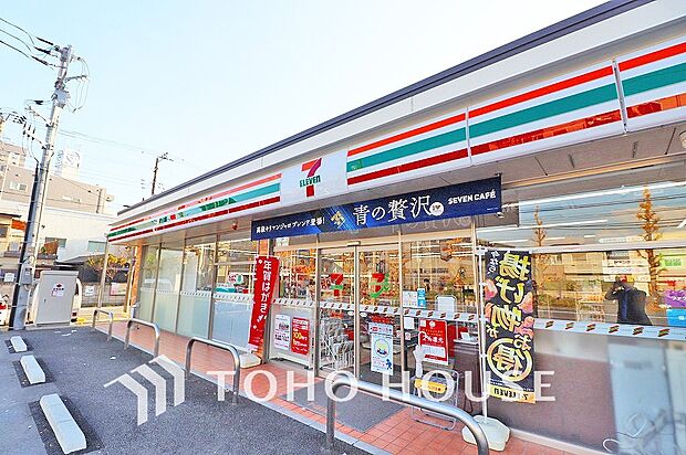 セブンイレブン 川崎池上新町1丁目店　距離300m