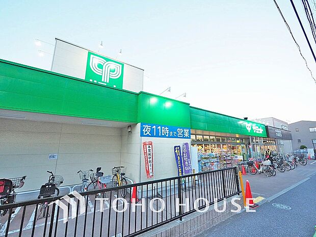 サミットストア 弦巻通り店　距離1000ｍ