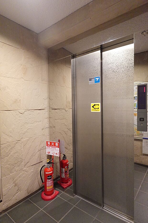 エレベーターがございます