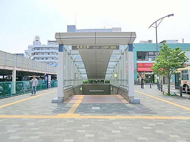 ブルーライン湘南台駅　約1849ｍ