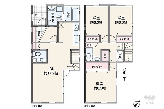 間取りは延床面積96.99平米の3LDK。