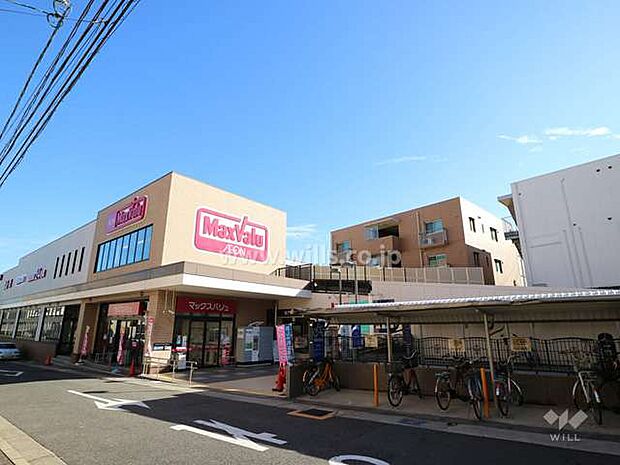 マックスバリュ(一社店)の外観