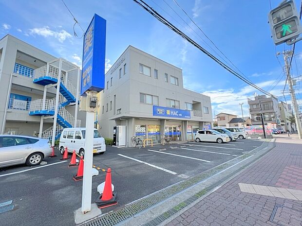 【ドラッグストア】ハックドラッグ寒川駅前薬局まで1187ｍ