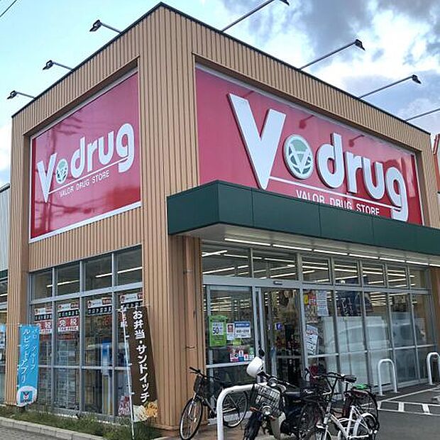 V・drug新栄店 徒歩10分。 800m