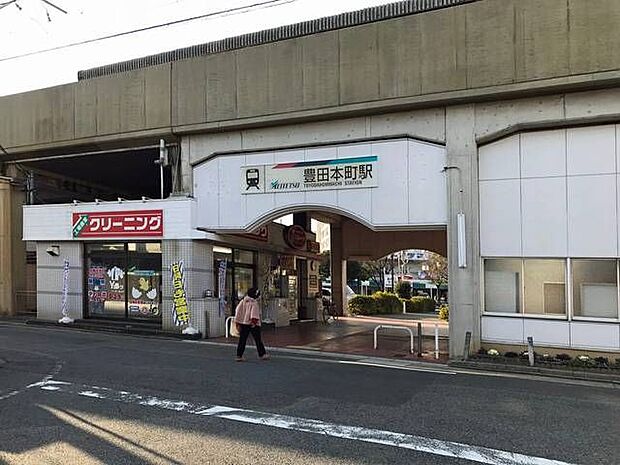 豊田本町駅(名鉄 常滑線) 徒歩13分。 1040m