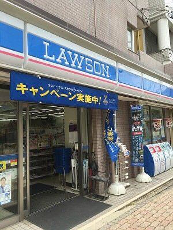 ローソン内田橋1丁目店 徒歩7分。 560m