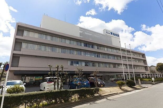 NTT西日本東海病院 徒歩13分。 1060m