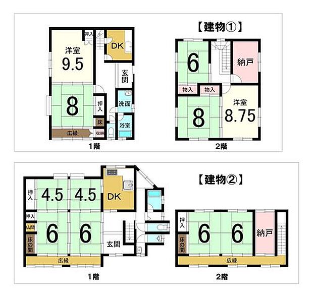 付属建物があります！