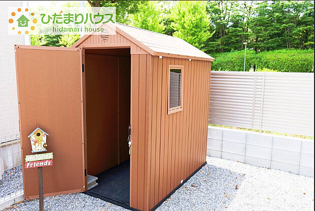 つくば市花畑3丁目　中古戸建(4LDK)のその他画像