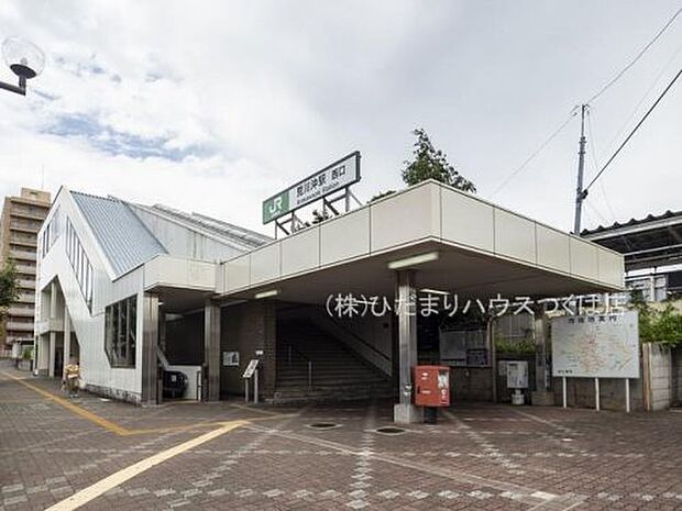 【駅】荒川沖駅まで1697ｍ