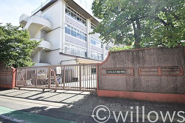 大田区立小池小学校 徒歩9分。 660m