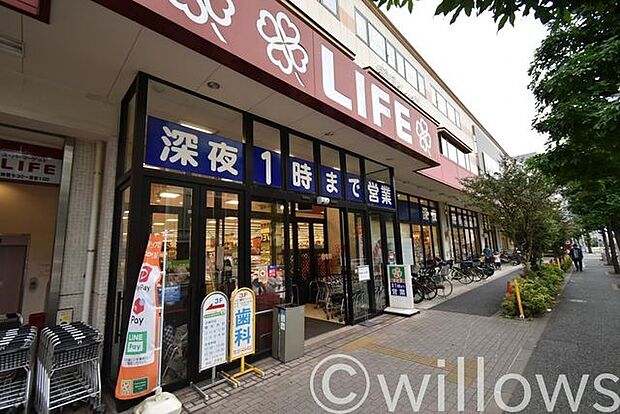 ライフ大崎百反通店 徒歩3分。 170m