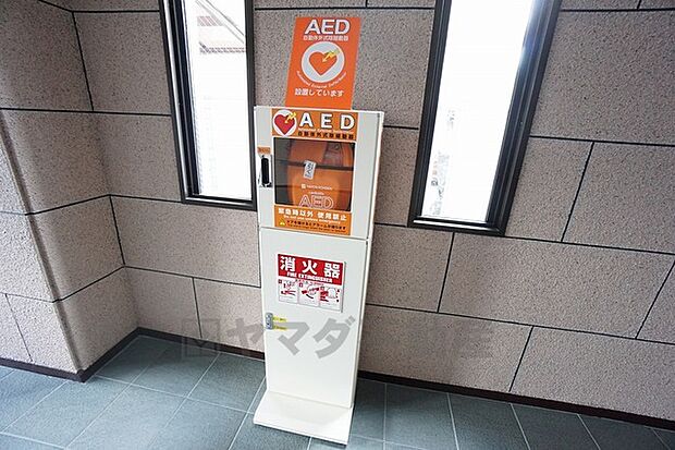 AED設置＾＾