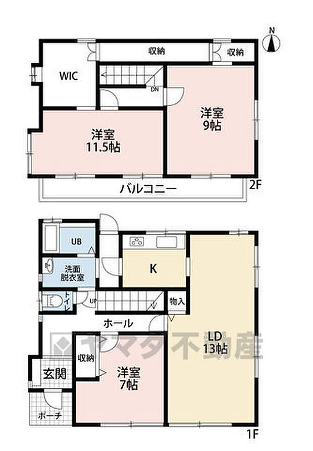 集中して調理できる独立キッチン。2階洋室は2ドア仕様になっているので、将来壁を付けて分けることも出来ますね＾＾