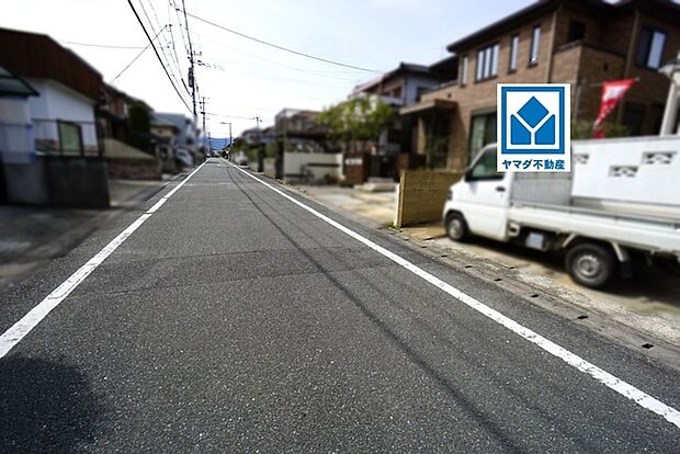 前面道路。