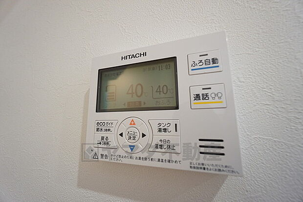キッチン横からボタン一つで楽々操作できる給湯機リモコンです。通話機能付き。