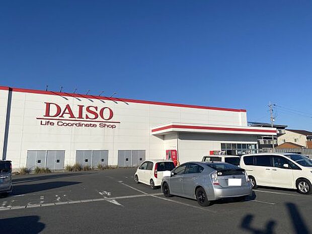 【生活雑貨店】ダイソー熊本嘉島店まで3741ｍ