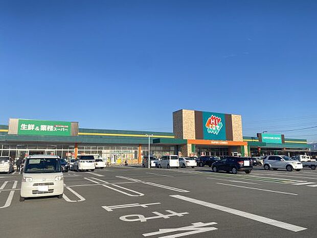 【スーパー】業務スーパー　嘉島上島店まで4974ｍ