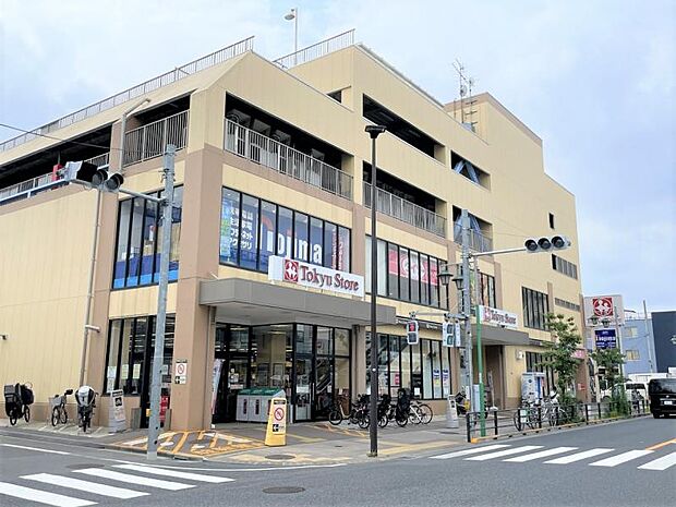 東急ストア 上池台店　640m