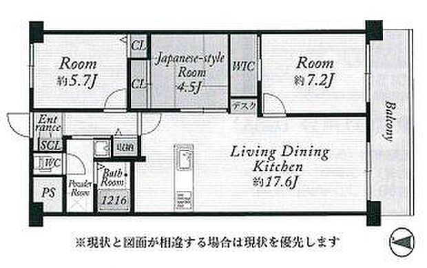 プライムハイツ新大阪(3LDK) 8階の間取り