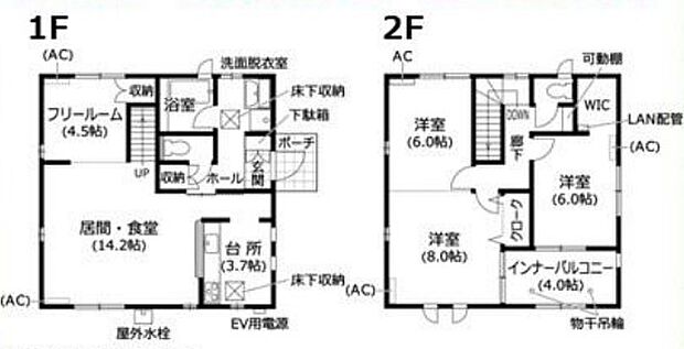 お子様も成長に合わせて一人のお部屋が欲しくなるもの。　小さいうちは家族全員で大きなお部屋で、大きくなったらお部屋を分けてそれぞれの個室で。　家族に合わせて柔軟に変わっていく間取りです。