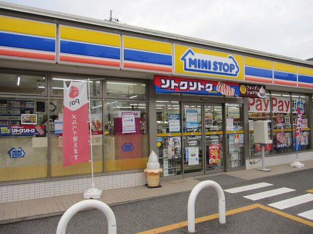 【コンビニエンスストア】ミニストップ　日吉台2丁目店まで656ｍ