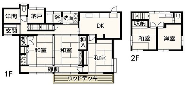 熊本市東区三郎1丁目　中古戸建(6SLDK)の間取り