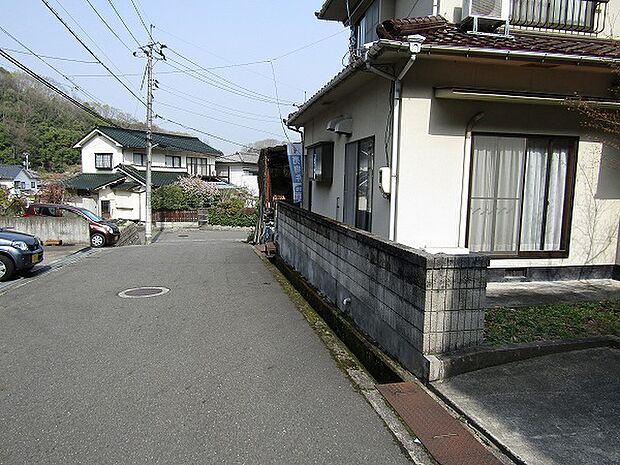 前面道路