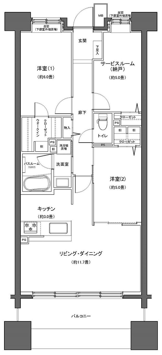 家具・エアコン1台付き！