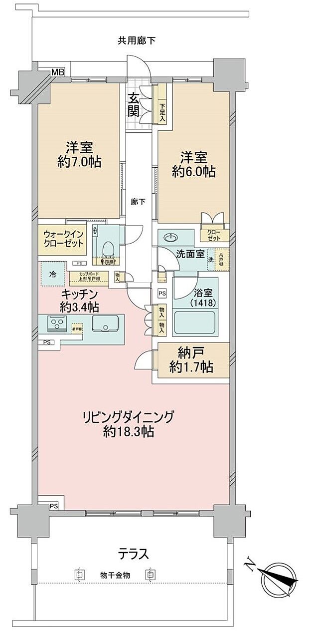 広いＬＤＫと開放的なテラス付きの2SＬＤＫ！